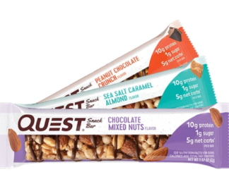 Quest Protein Snack Bar|חדש חטיף אגוזים מיקס במגוון טעמים 1 יח כשר