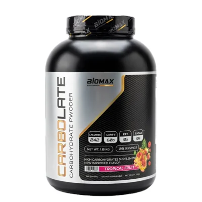 ביומקס קרבולין אבקת פחמימה זמינה 1.8 ק"ג | Biomax Carbolate