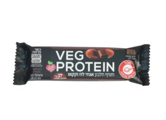 חטיף חלבון טבעוני 50 גרם Veg Protein|כשר בדץ
