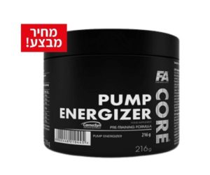 פאמפ אנרג׳יזר | pump energizer קדם אימון עוצמתי 216 גרם