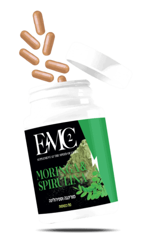EMC2 מורינגה וספירולינה – להגברת האנרגיה, חיזוק מערכת החיסון והפחתת דלקות