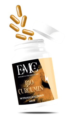 EMC2 ביו כורכומין – להפחתת דלקות בגוף