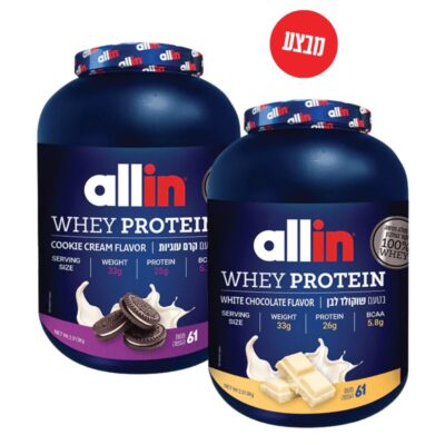 מבצע זוג אבקת חלבון Allin WHEY אריזה גדולה 2KG כשר