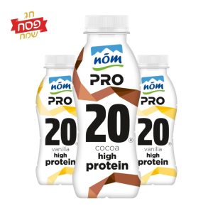 32 משקאות נועם 20 גרם חלבון כשר | NÖM PRO
