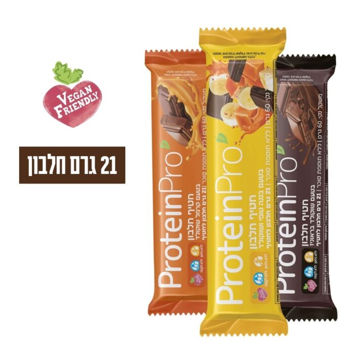 12 חטיפי חלבון פרוטאין פרו טבעוני | PROTEINPRO BAR