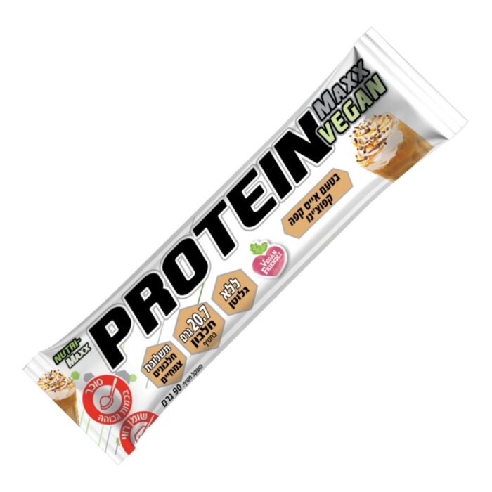 חטיף חלבון פרוטאין מקס טבעוני במרקם מקורמל | Protein max vegan