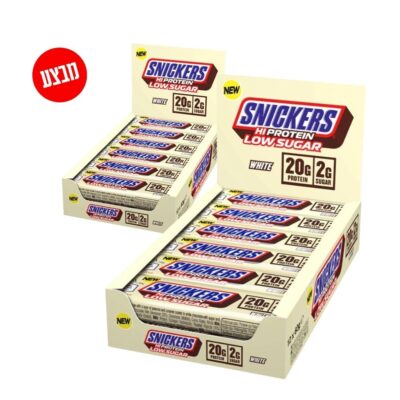 24 חטיפי חלבון סניקרס שוקולד לבן | Snickers hi protein white 20g