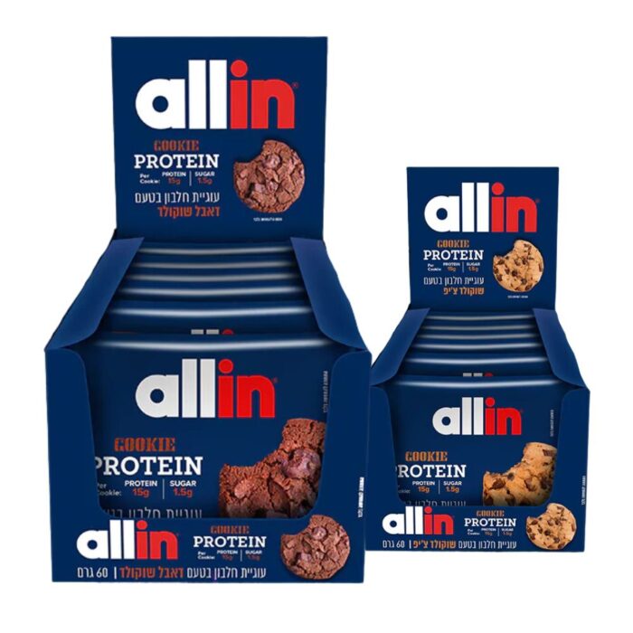 24 עוגיות חלבון אול אין 60 גרם | ALLIN COOKIE PROTEIN