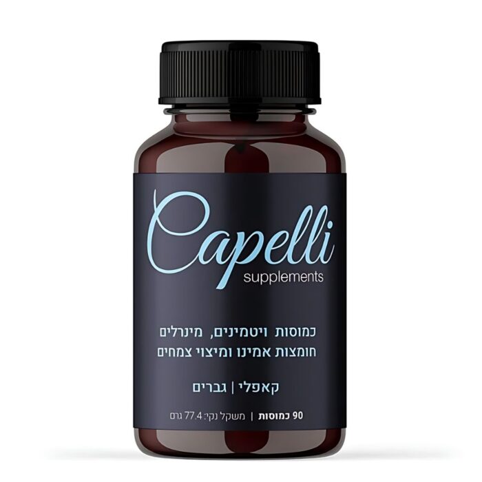 90 כמוסות לחיזוק ולמניעת נשירת שיער לגברים Capelli Men