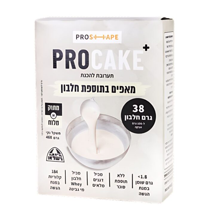 פרו קייק תערובת להכנת מאפים בתוספת חלבון | Procake 468g