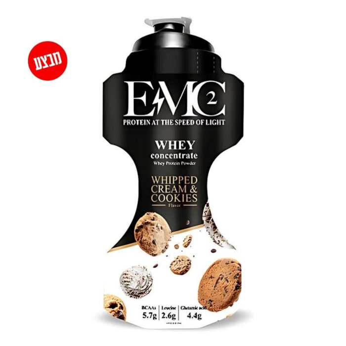 אבקת חלבון 98% מי גבינה מורכזת 810 גרם | EMC2 WHEY Protein USA Source