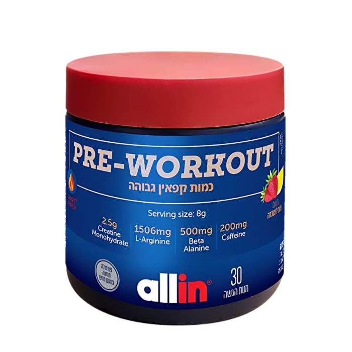 קדם אימון אול אין בטעם תות לימונדה 30 מנות | Allin Pre workout