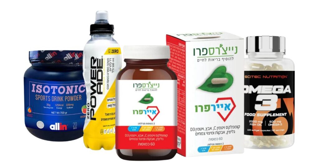 ויטמינים ומינרלים - תוספי מזון במשלוח עד הבית צ'מפיון ספורט