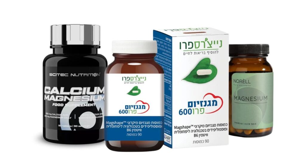 מגנזיום Magnesium - תוסף התזונה שמפחית עייפות צ'מפיון ספורט