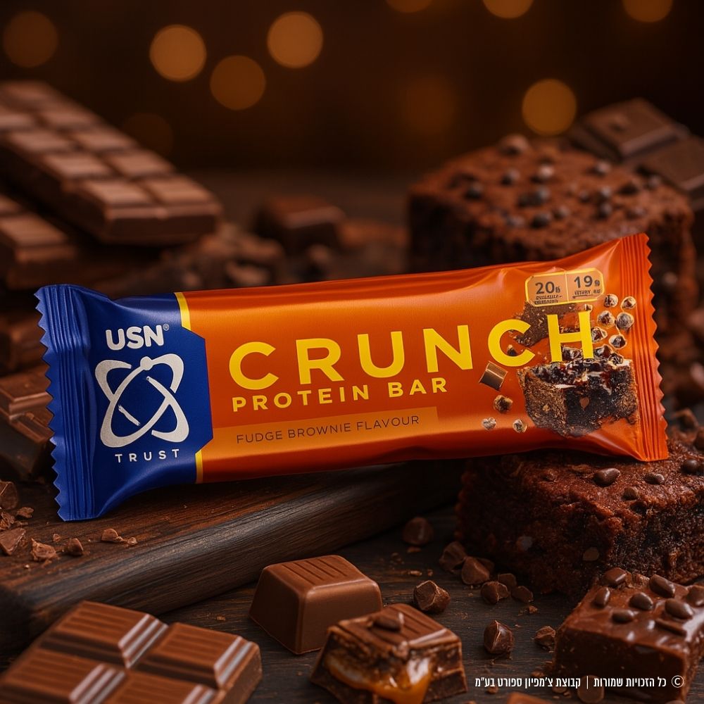 מארז 12 חטיפי חלבון USN Trust Crunch – 20 גרם חלבון וטעם משוגע | צ'מפיון ספורט