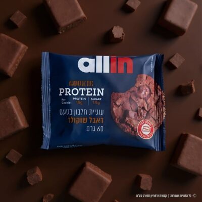 24 עוגיות חלבון אול אין 60 גרם | ALLIN COOKIE PROTEIN