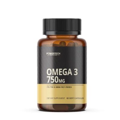 פאוורטק אומגה 3 מכיל 60 טבליות | Powertech Omega 3 750mg