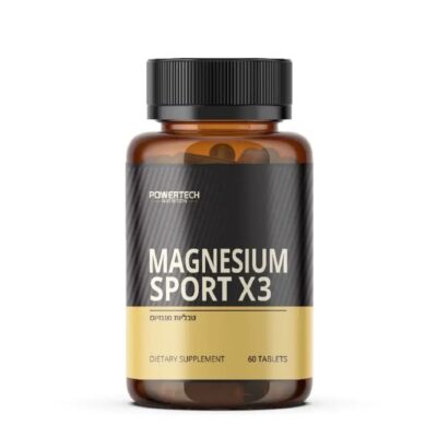 פאוורטק מגנזיום 60 טבליות | Powertech Magnesium Sport X3