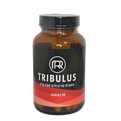 טריבולוס 90 כמוסות | RR Nutrition Tribulus
