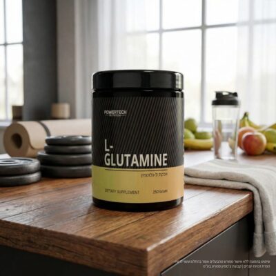 אבקת גלוטמין פאוורטק 250 גרם | Powertech L-glutamine