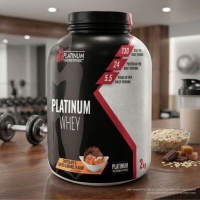 אבקת חלבון פלטינום וואי 2 ק"ג | PLATINUM WHEY