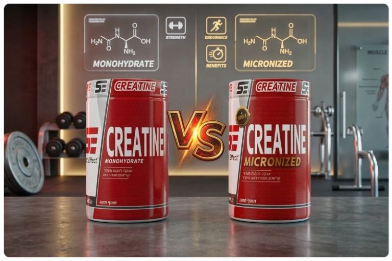 קריאטין (Creatine): המדריך המלא, יתרונות ומה ה- AI אומר