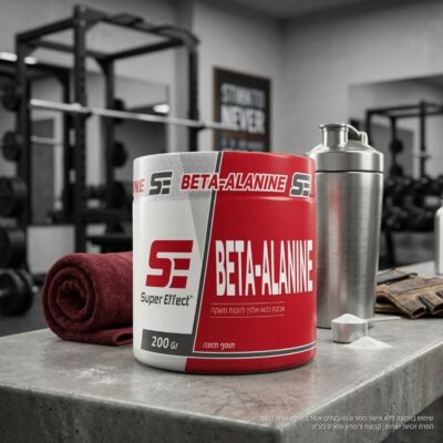 סופר אפקט בטא אלנין 200 גרם | Super effect Beta alanine