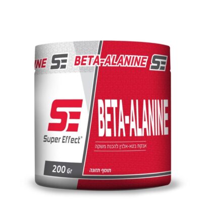 סופר אפקט בטא אלנין 200 גרם | Super effect Beta alanine