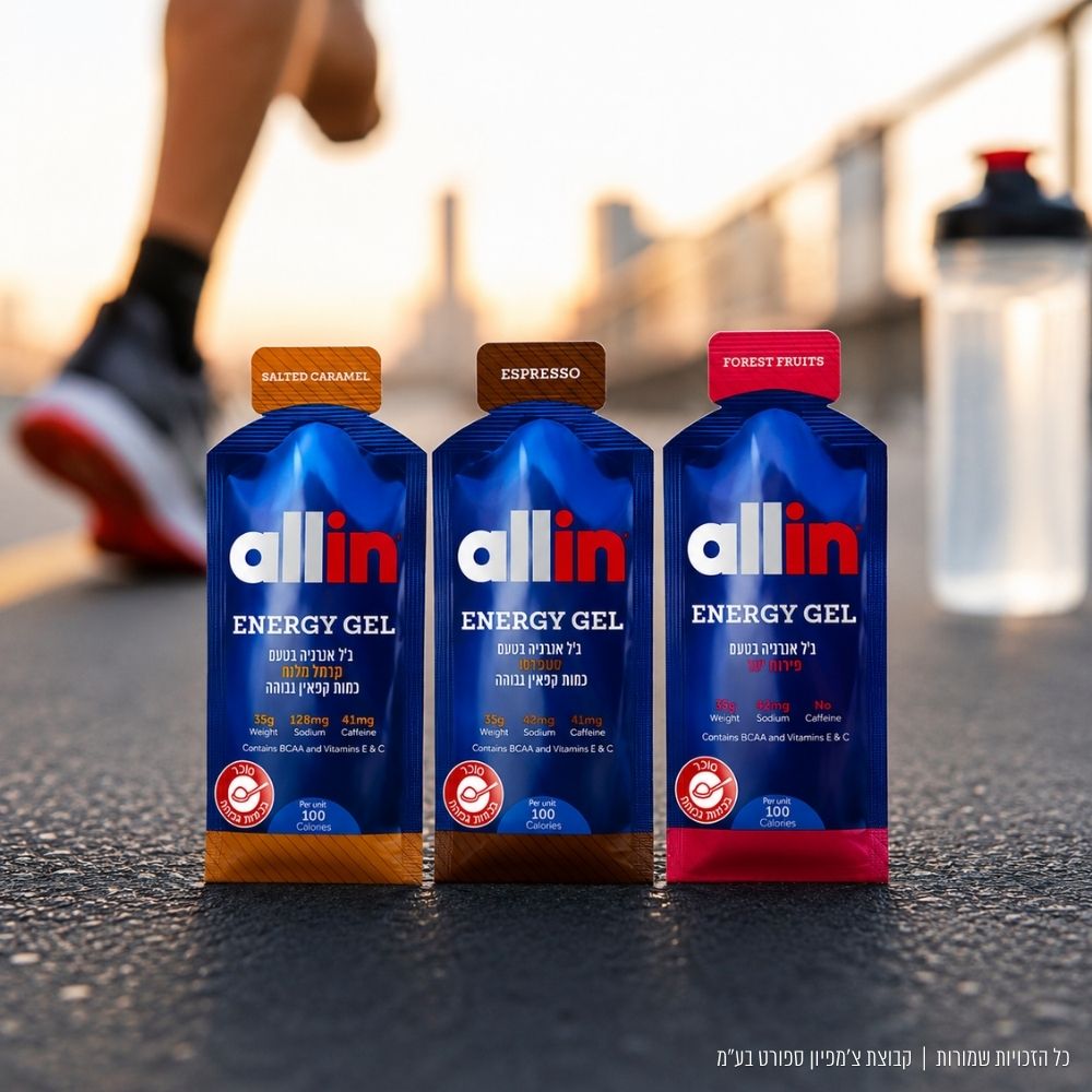 מארז ג'ל אנרגיה אול אין | Allin Energy Gel 35g