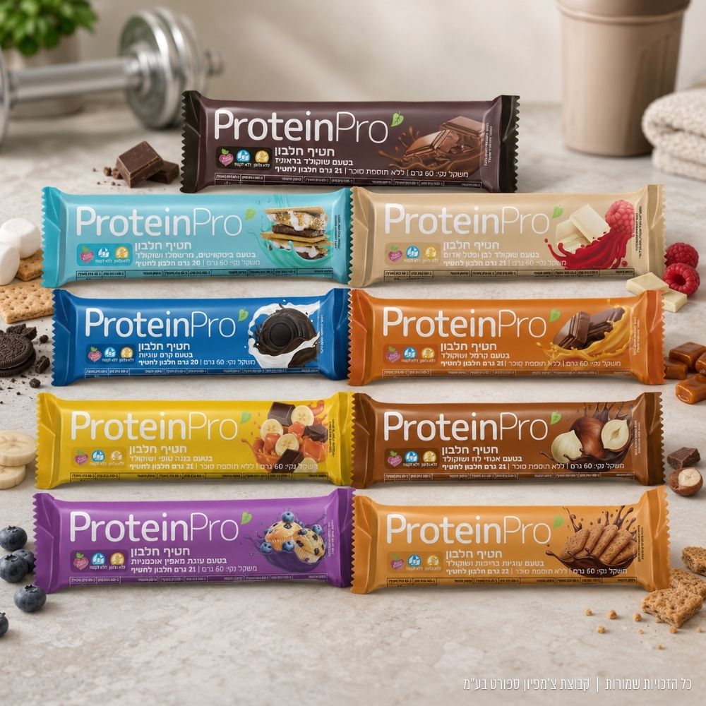 חטיפי חלבון פרוטאין פרו טבעוני נייצר'ספרו | Protein Pro Bar 60g