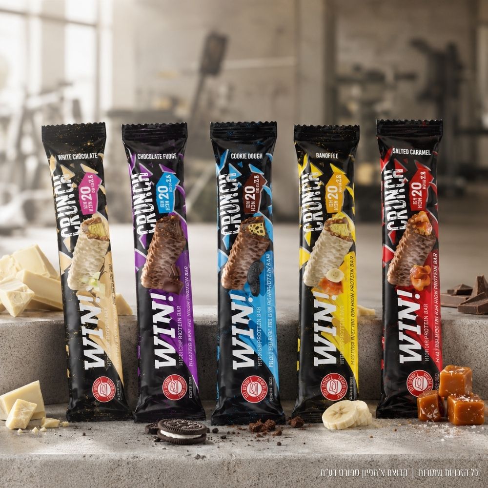 חטיפי חלבון ווין קראנץ׳ | WIN! Crunch Protein Bar 64g