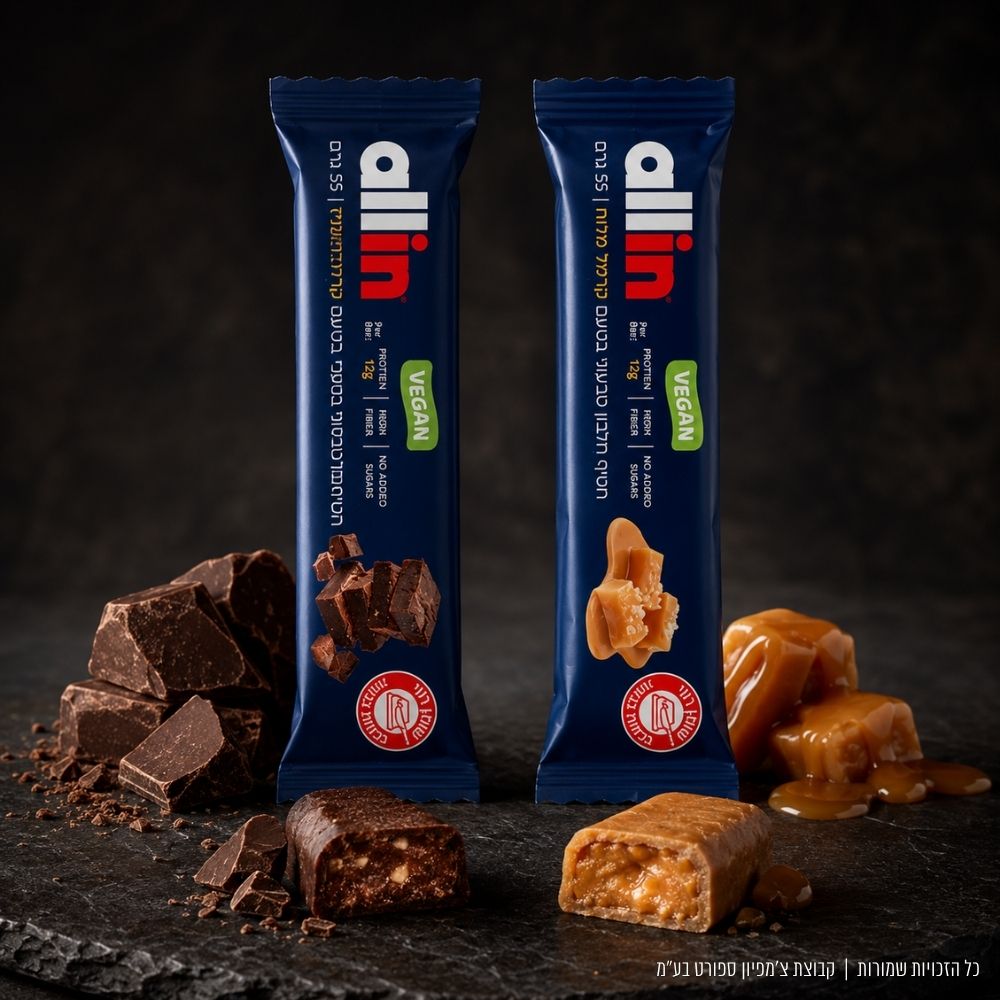 חטיף חלבון אול אין טבעוני | Allin Vegan Protein Bar 55g