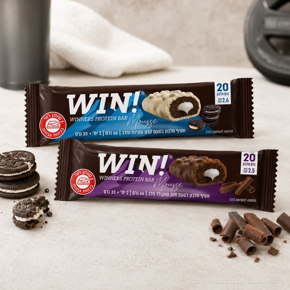 חטיפי חלבון מוס ווין | WIN! Protein Bar 66g