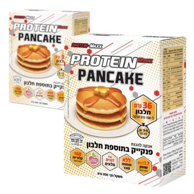 מבצע זוגי! פנקייק חלבון פרוטאין מקס 350 גרם | Protein maxx Pancake