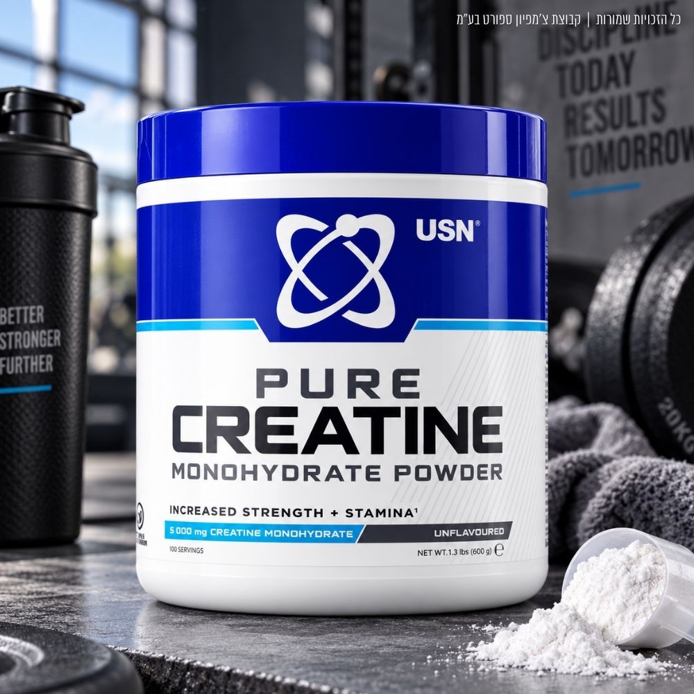 יו אס אין פיור קריאטין מונוהידראט | USN Pure Creatine Monohydrate 500g