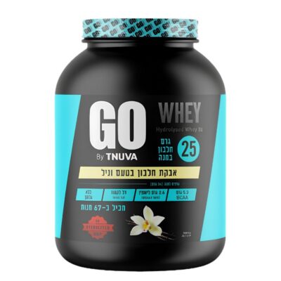 אבקת חלבון תנובה גו וואי 2 ק״ג | TNUVA GO WHEY